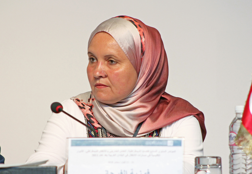 Fouzia Ferjani: Support of Democratic Transition in Tunisia (2011-2016): a Study in American Policy